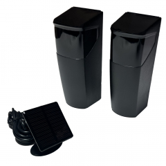 Фотоэлементы для автоматических ворот Furniteh HW-09